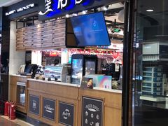-皇后西斯汀饼店(文化路店)