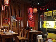 -關東雪东北菜(中庚漫游城店)