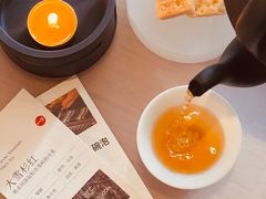 -tea'stone (万象天地店)