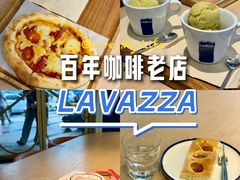 -LAVAZZA拉瓦萨咖啡(中航城君尚购物中心店)