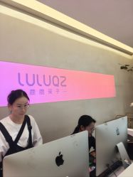 -小阿福儿童摄影(光谷时代广场店)