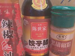 -拉面莊夢語＆中华料理八椿