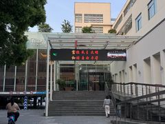 -仙林宾馆-餐厅