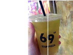 -元氏钵仔糕(北京路店)