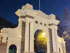 -清华大学-甲所餐厅