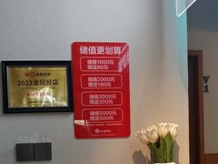 -花城粤菜餐厅(高新区店)