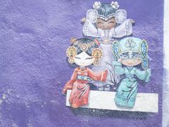 -槟城街头艺术街区