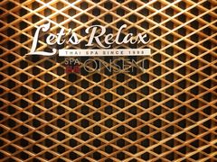 门面-Let’s Relax Onsen and Spa(Thonglor)