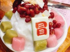 -冒椒火辣(太古里店)