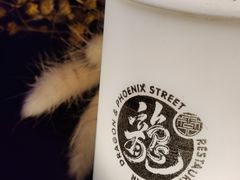 -龍鳳街