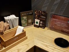 景观位-星巴克(北京首都国际机场7店)