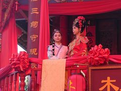 -丽江千古情