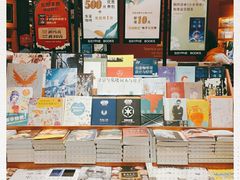 -西西弗书店&矢量咖啡(凯德晶萃广场店)