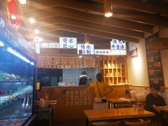 -牛八秒油泼冒菜(宽窄巷子店)