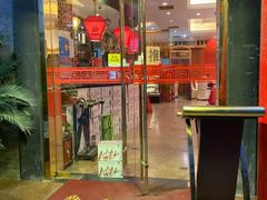 门面-博望坡酒楼(漕溪路店)