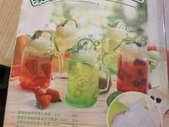 -仙踪林(江南西店)