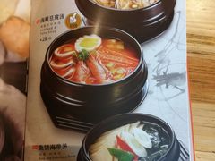-韩宫宴烤肉·料理(武汉印象城店)