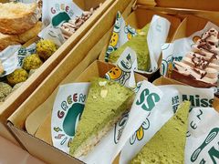 -Carrot&Cleaver蔬蔬食验室 By MissGreen(上海商城店)