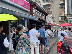 -蒋家肠旺面馆老店(合群路店)