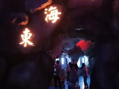 -临沂极地海洋王国
