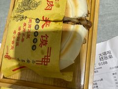 -大嘻咹biangbiang面(历史博物馆店)