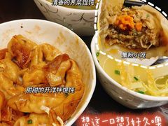 -熙盛源(滨湖万达店)
