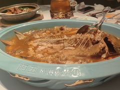-阿五黄河大鲤鱼(英协路店)