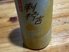-杨合林啊兰烤鱼