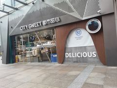 -都市甜心(印象城店)