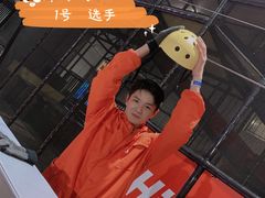 -嗨翻Hi-Fun竞技主题乐园·蹦床亲子生日轰趴(国光1937店)