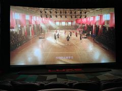 -大光明电影院(南京西路店)