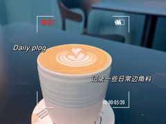 -NokNok Coffee(宽窄巷子店)