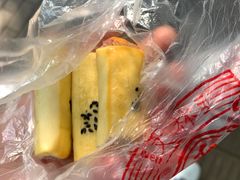 肉松酥-徐文林香酥饼(桃园店)