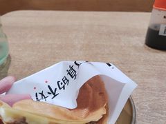 -小豆海棠(人民南路店)