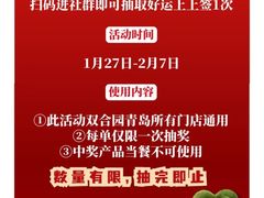 -双合园·海鲜水饺青岛菜(九水东路店)