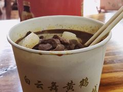 -王记生烫牛杂面馆(兰陵路店)