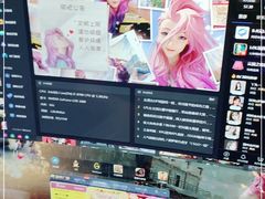 -网鱼电竞(杨浦中原店)