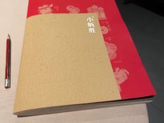 -小炳胜(卓悦中心店)