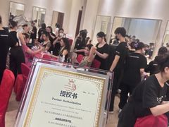 -首脑美容美发化妆美甲培训学校(龙岗校区)