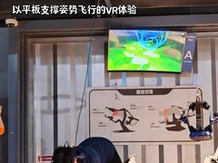 -运动派(北京店)
