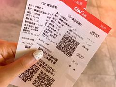 -CGV影城(新都心IMAX店)