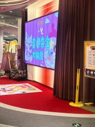 点击看大图 -奈尔宝·国风主题儿童乐园·亲子餐厅(豫园商城店)