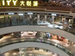 -汉巴味德(大悦城店)