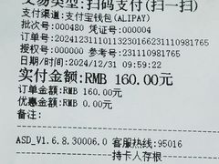 -利又安动物医院··老年病·猫科犬科·中兽医