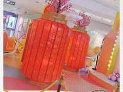 -昆山招商花园城