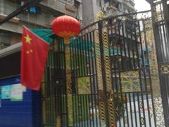 -比诺中英文幼稚园