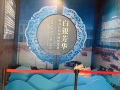 -张学良旧居陈列馆