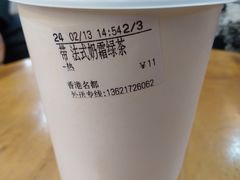 -CoCo都可(香港名都店)