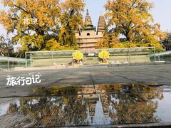 -北京石刻艺术博物馆(五塔寺)