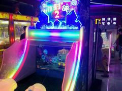 -风云再起游乐汇(皇城恒隆广场店)